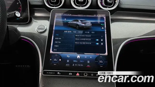 Mercedes-Benz C-Class 2022 — Фото 14/20