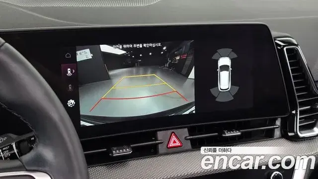 Kia Sportage 2023 — Şəkil 17/34