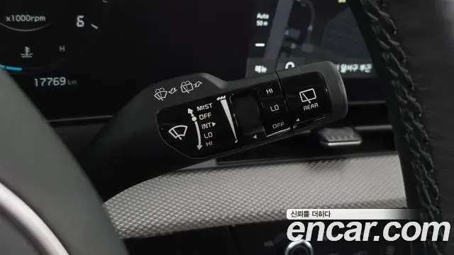 Kia Sportage 2023 — Şəkil 21/34