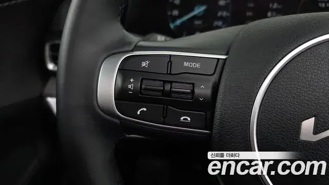 Kia Sportage 2023 — Şəkil 25/34