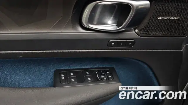 Volvo C40 Recharge 2024 — ფოტო 14/34