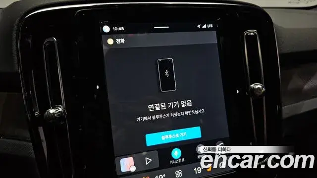 Volvo C40 Recharge 2024 — ფოტო 18/34