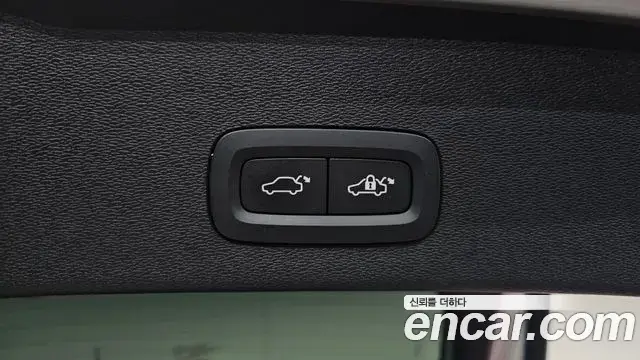 Volvo C40 Recharge 2024 — ფოტო 29/34