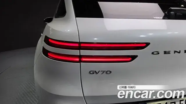 Genesis GV70 2024 — Şəkil 15/33