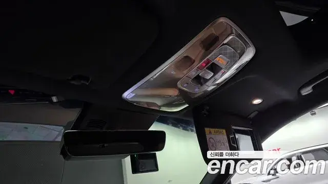 Genesis GV70 2024 — Şəkil 5/33