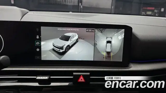 Kia Sportage 2025 — Фото 15/20
