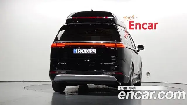 Kia Carnival 2022 — Photo 4/20