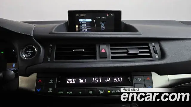 Lexus CT200h 2018 — Photo 14/20