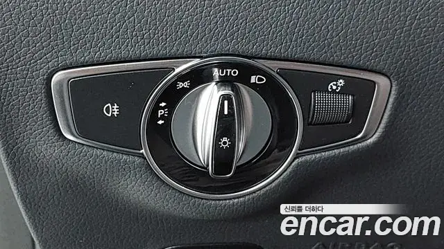 Mercedes-Benz E-Class 2023 — Photo 20/20