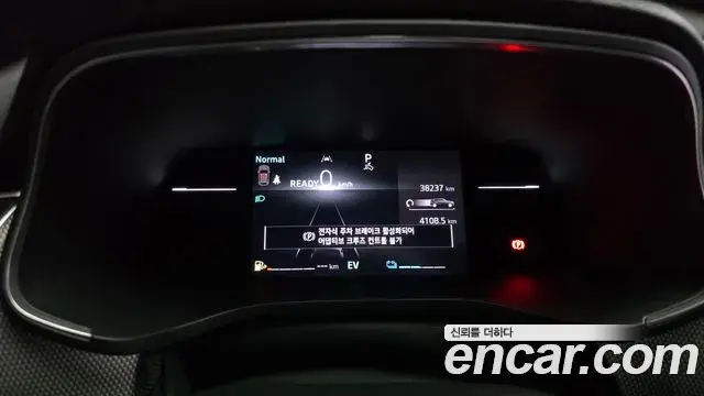 Renault Samsung Arkana 2024 — Фото 8/20