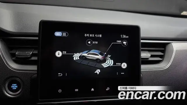 Renault Samsung Arkana 2024 — Photo 22/33
