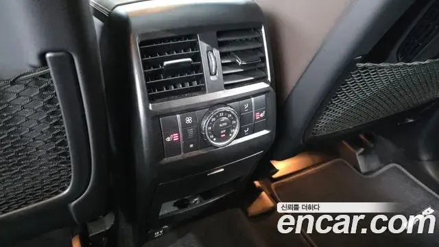 Mercedes-Benz GLE-Class 2019 — Photo 23/35