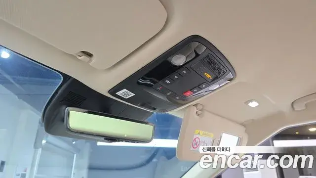 Kia Carnival 2024 — Şəkil 21/37