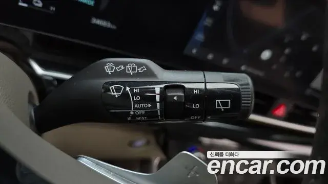 Kia Carnival 2024 — Şəkil 23/37
