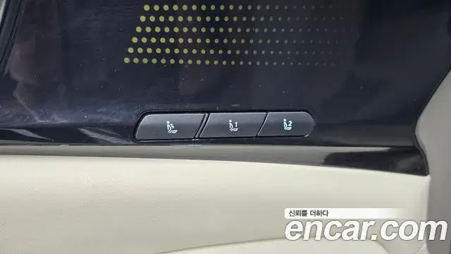 Kia Carnival 2024 — Şəkil 34/37
