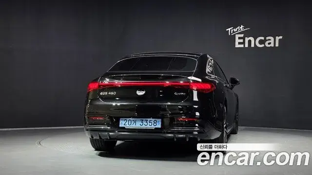Mercedes-Benz EQS 2022 — Photo 13/38