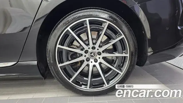 Mercedes-Benz EQS 2022 — Photo 32/38
