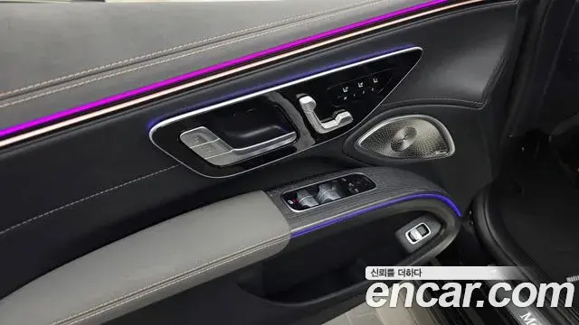 Mercedes-Benz EQS 2022 — Photo 17/38