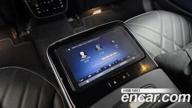Mercedes-Benz EQS 2022 — Photo 3/38
