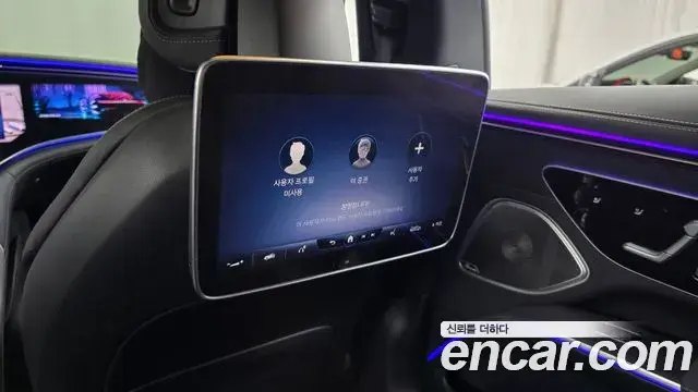 Mercedes-Benz EQS 2022 — Photo 33/38