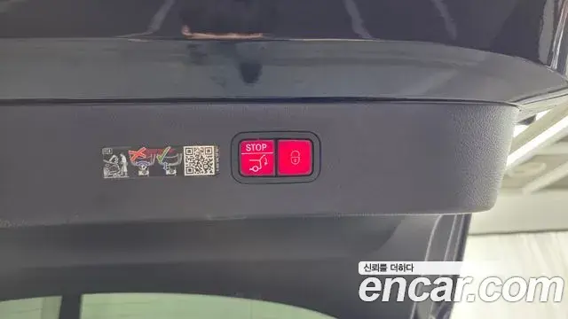 Mercedes-Benz EQS 2022 — Photo 9/38