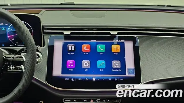 Mercedes-Benz E-Class 2026 — Photo 16/20