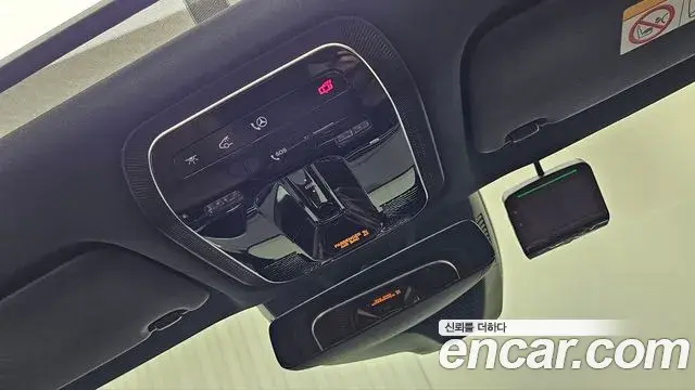 Mercedes-Benz E-Class 2026 — Photo 17/20