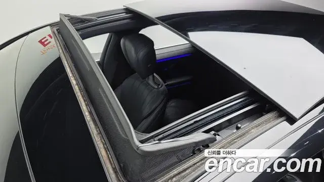 Mercedes-Benz S-Class 2021 — Фото 18/20