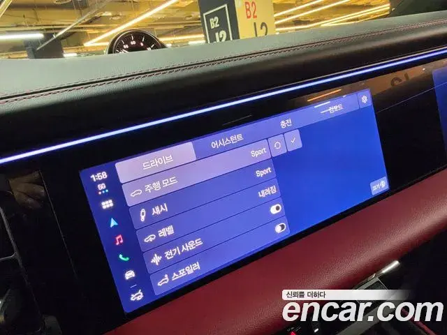 Porsche Macan EV 2026 — ფოტო 12/20