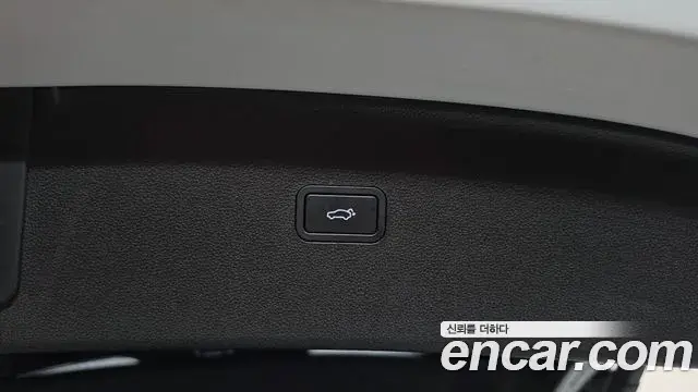 Renault Samsung Filante 2026 — Photo 19/20