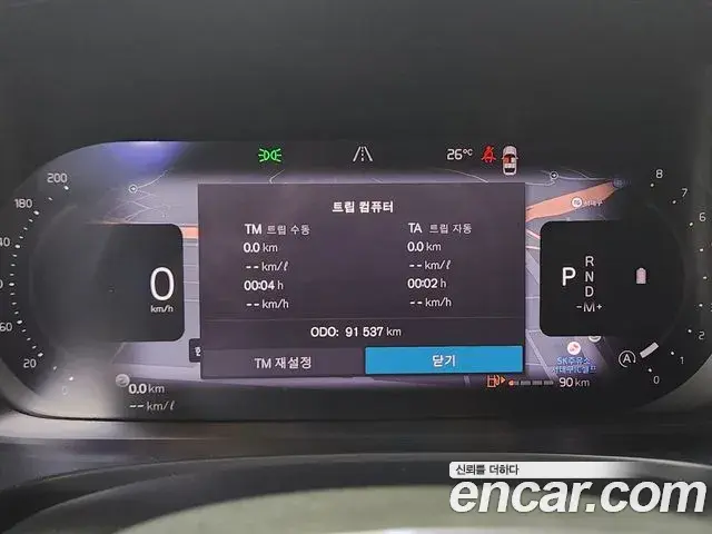 Volvo V90 Cross Country 2024 — ფოტო 12/20