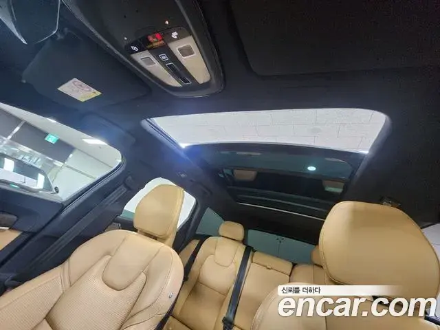 Volvo V90 Cross Country 2024 — ფოტო 14/20