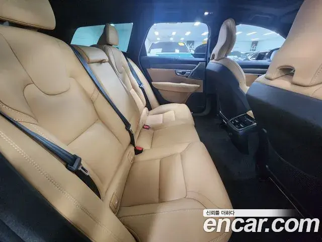 Volvo V90 Cross Country 2024 — ფოტო 7/20