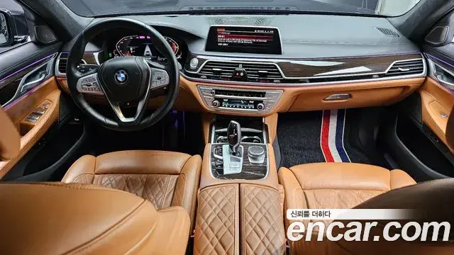 BMW 7 Series 2021 — Фото 7/20