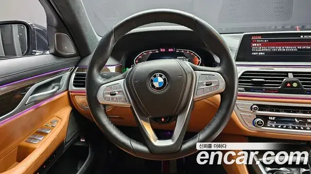 BMW 7 Series 2021 — Фото 13/20