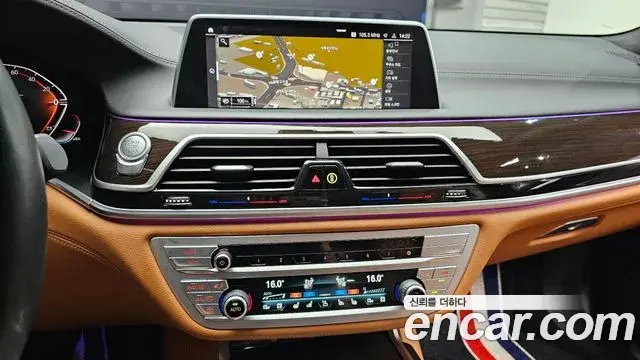 BMW 7 Series 2021 — Фото 14/20