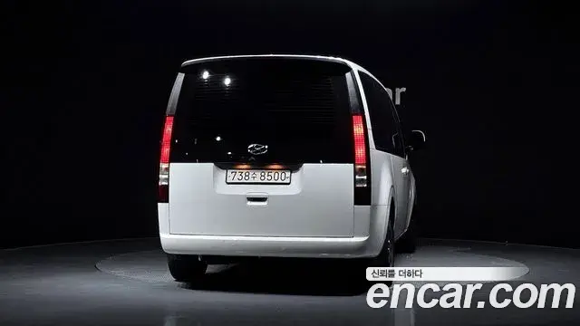 Hyundai Staria 2023 — Photo 4/20