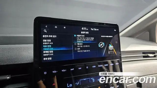 Hyundai Staria 2023 — Photo 16/20