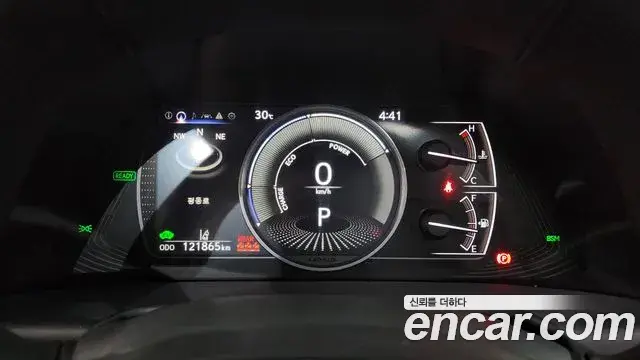 Lexus ES300h 2021 — Photo 8/20