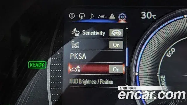Lexus ES300h 2021 — Photo 16/20