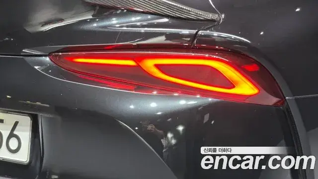Toyota Supra 2024 — Şəkil 25/33