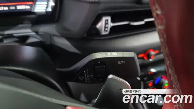Toyota Supra 2024 — Şəkil 4/33