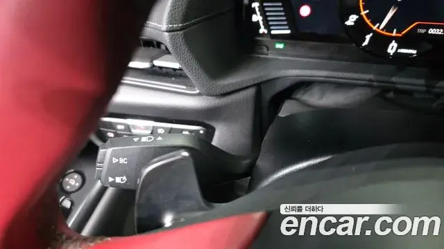 Toyota Supra 2024 — Şəkil 14/33
