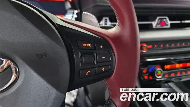 Toyota Supra 2024 — Şəkil 5/33