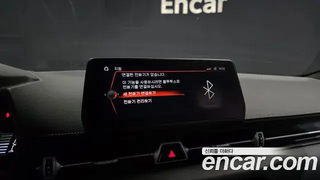 Toyota Supra 2024 — Şəkil 2/33