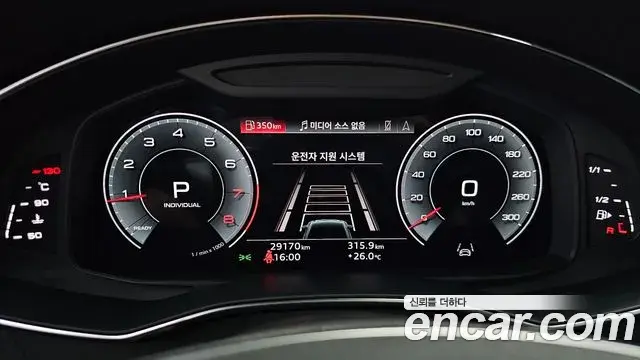 Audi A6 2022 — Photo 24/34