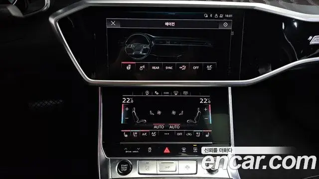 Audi A6 2022 — Photo 16/34