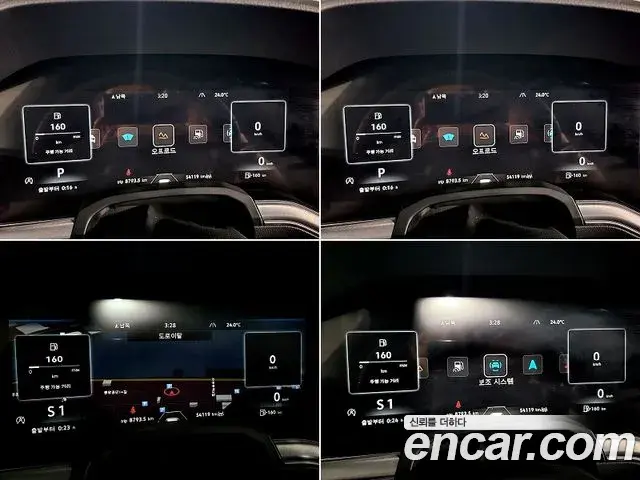 Volkswagen Touareg 2024 — Şəkil 42/50