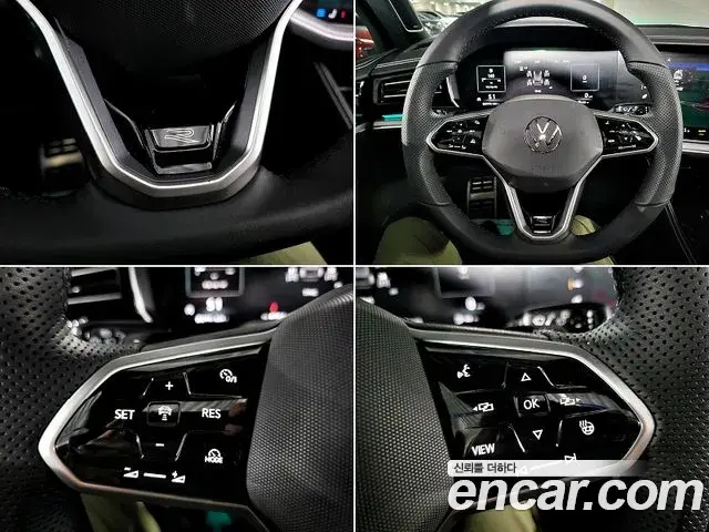 Volkswagen Touareg 2024 — Şəkil 20/50