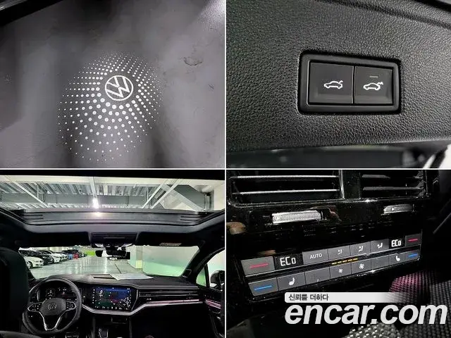 Volkswagen Touareg 2024 — Şəkil 5/50